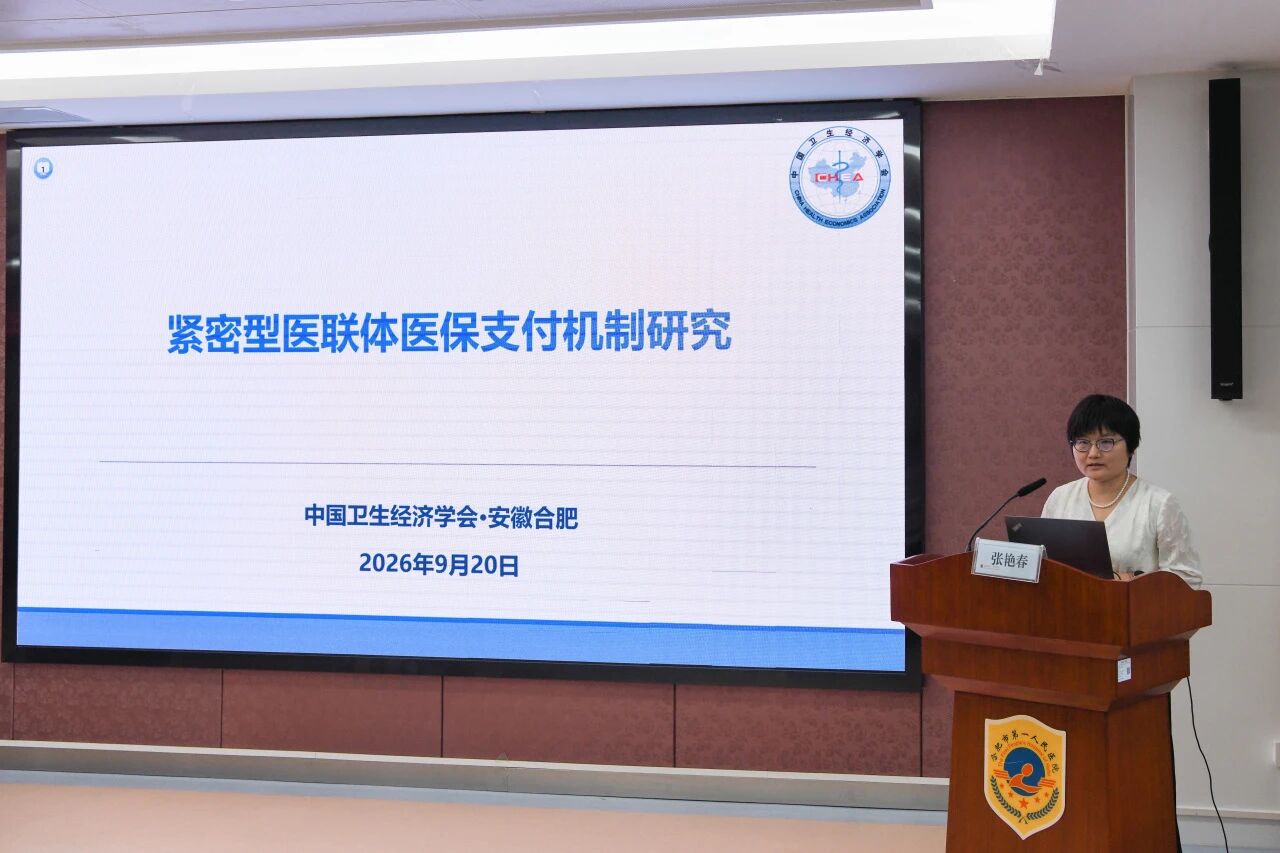 1790238820615 微信图片_2026-09-24_163214_090