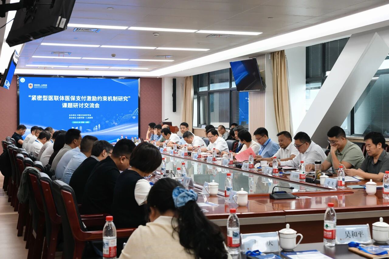 1790238839671 微信图片_2026-09-24_163218_972