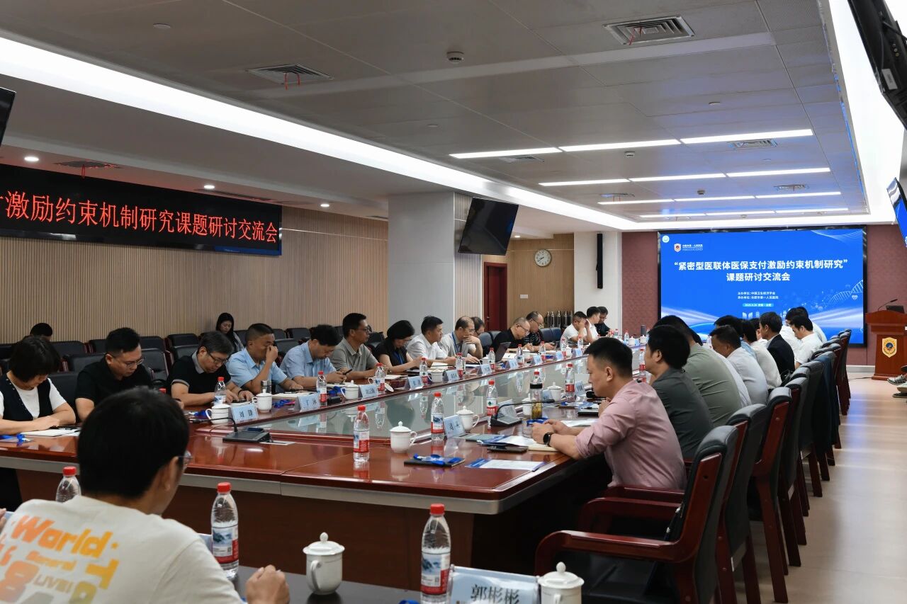 1790238875097 微信图片_2026-09-24_163223_858