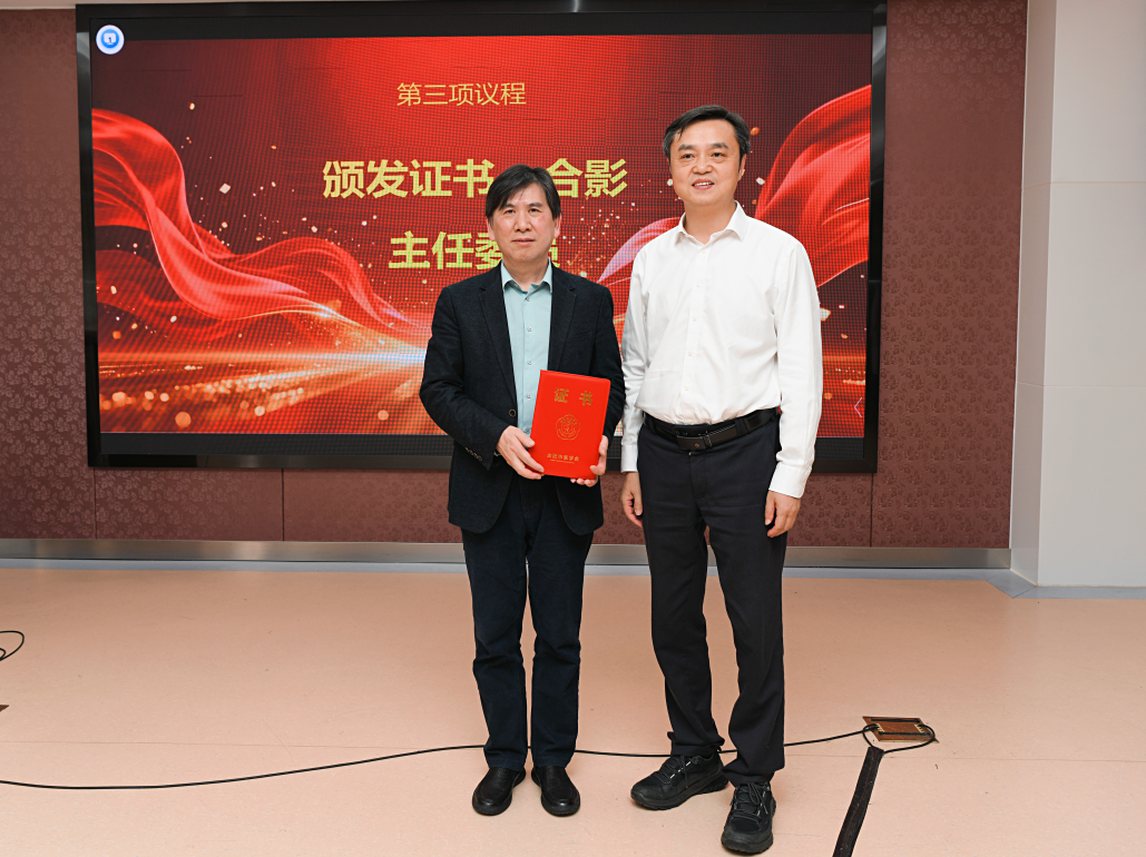 1791878925905 屏幕截图 2026-10-13 160753