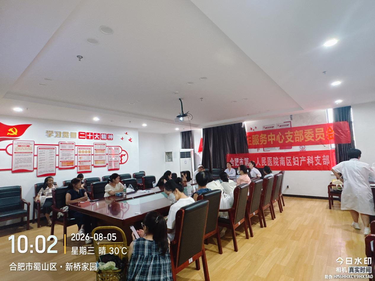 图片 2