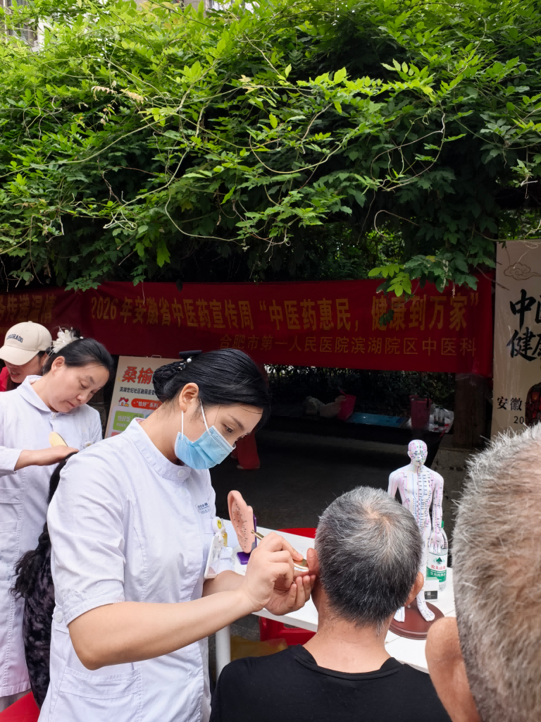 图片 2(1)