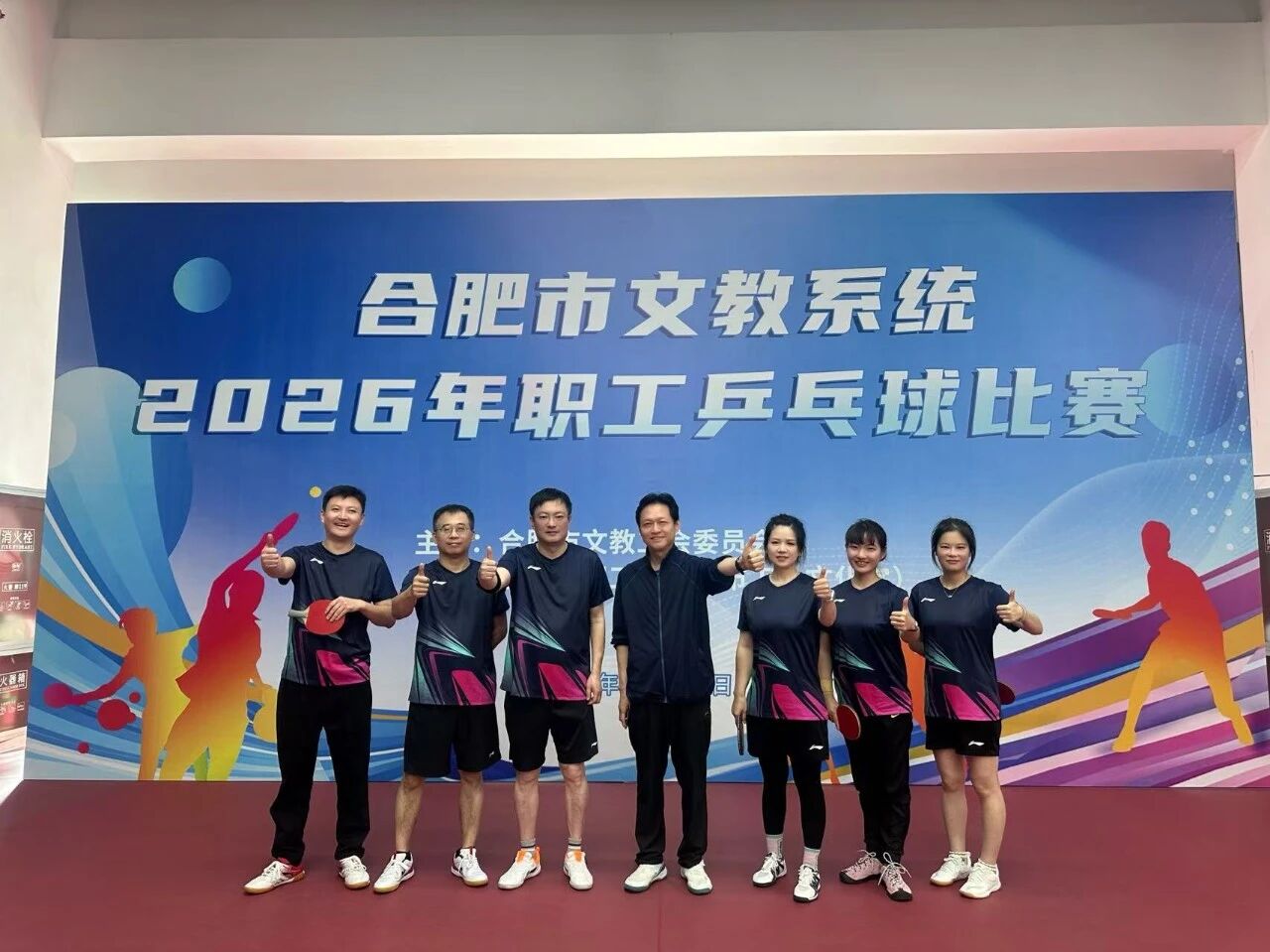 1792394207707 微信图片_2026-10-19_151629_964