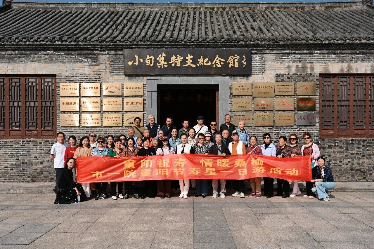 1792394367446 微信图片_2026-10-19_151844_215